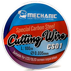 Струна для сепарації Mechanic CS01 0,035 мм, 100 м