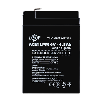 Акумулятор AGM LPM 6V - 4.5 Ah