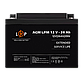 Акумулятор AGM LPM 12V - 26 Ah під болт М5, фото 3