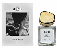 Парфум ORME Body Thirst 30 мл