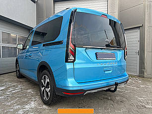 Фаркоп Ford Tourneo Connect 2022- (Форд Торнео Конект 3) без підрізу бампера, фото 1