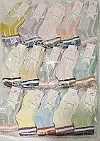 Дитячі шкарпетки "Шугуан" асорті