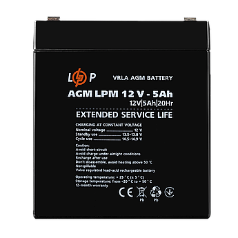 Акумулятор AGM LPM 12V - 5 Ah