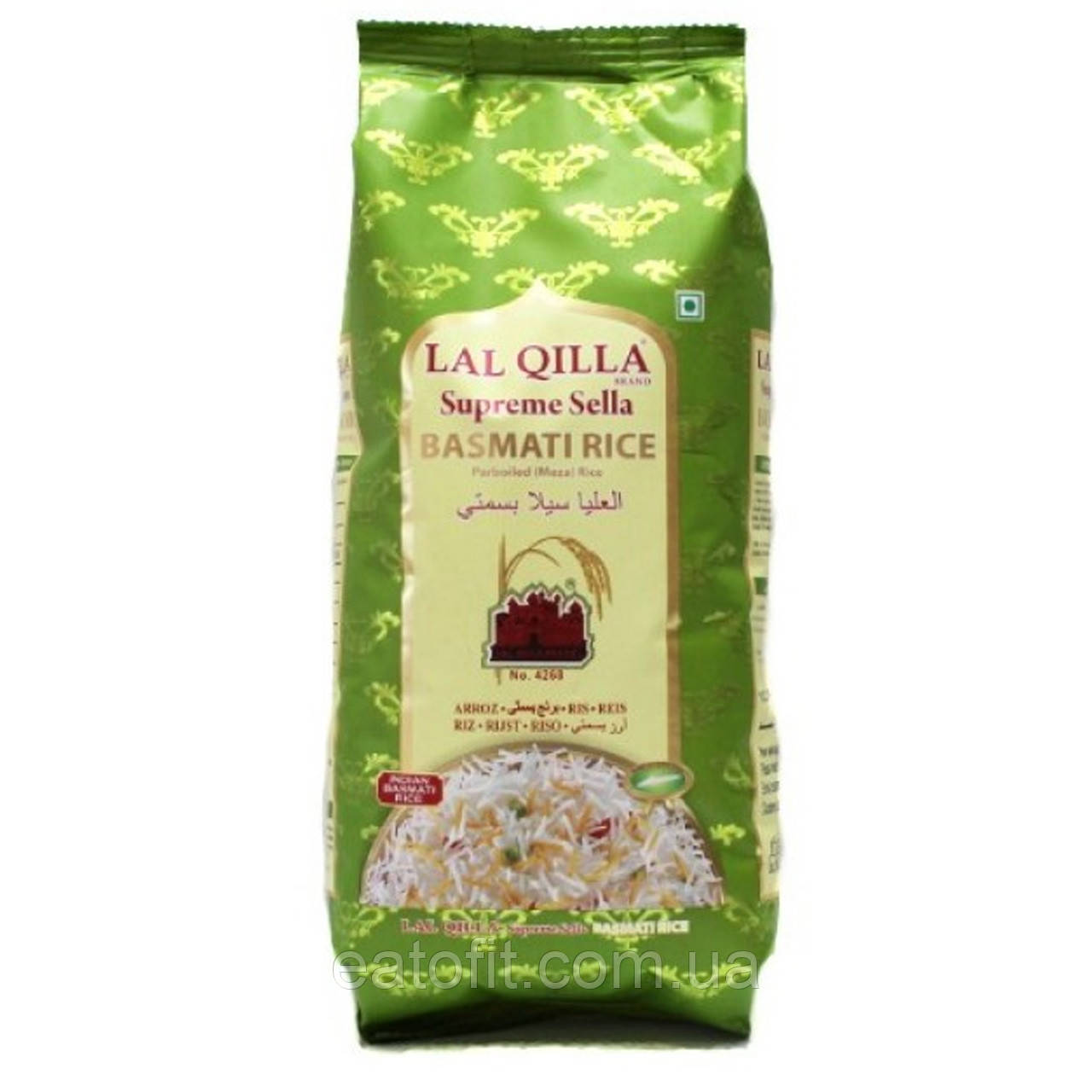 Рис Басматі пропарений Lal Qilla Supreme sella, (зелений) 1 кг, фото 1