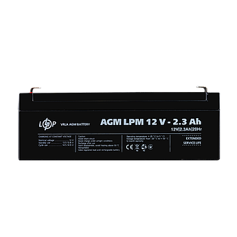 Акумулятор AGM LPM 12V - 2.3 Ah