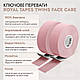 Кинезио тейп для обличчя Royal Tapes face care Twins набір 2 шт. - Світло-рожевий, фото 3