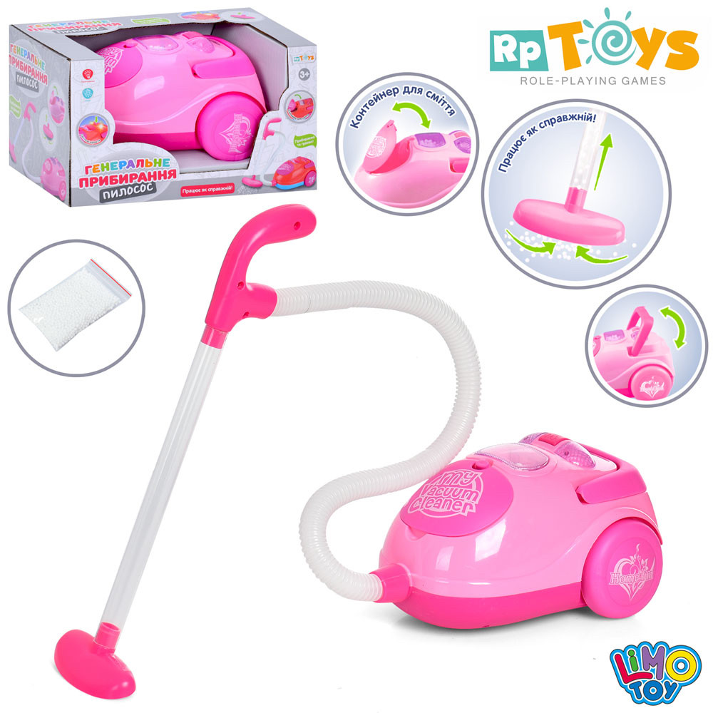 Дитячий ігровий пилосос Limo Toy 1538, фото 1