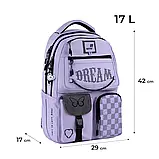 Рюкзак Kite Education teens K25-2587M-3, фото 2