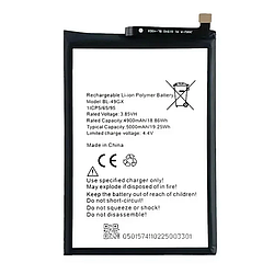 АКБ Infinix Note 7/Note 10/Hot 11S/Hot 11S NFC/Zero X Neo/Hot 12 Pro (BL-49GX) (AAAA) без лого
