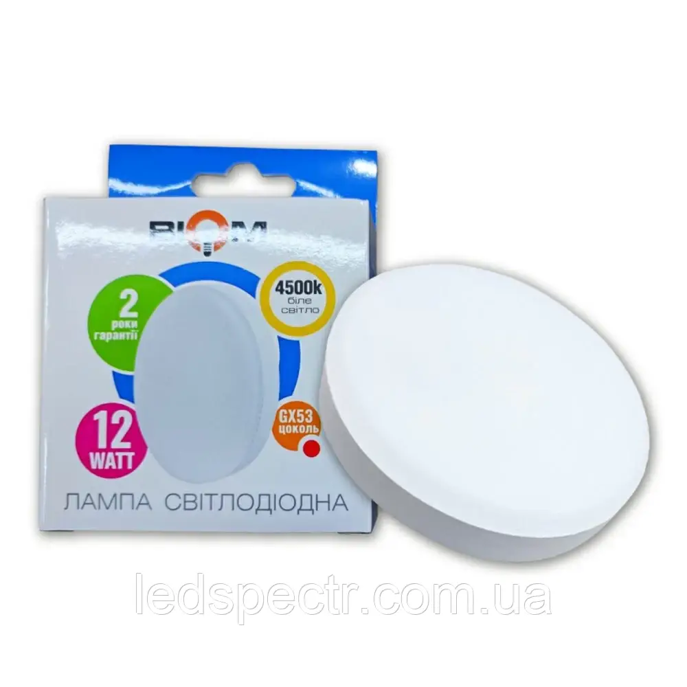Світлодіодна LED лампа Biom BT-597 12W GX53 4500K