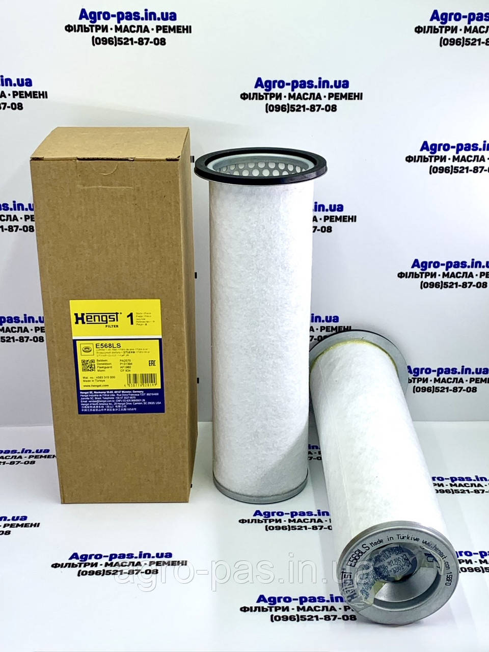 Фільтр повітряний P131394, 320002.0, SA11930, AT44378, AF1980, 46375, PA2570, фото 1