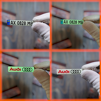 Брелок з номером світлонакопичувальний (Двосторонній) 51х11мм, з номером автомобіля та маркою