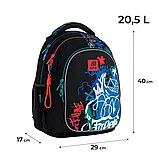 Рюкзак Kite Education teens K25-8001M-1, фото 2