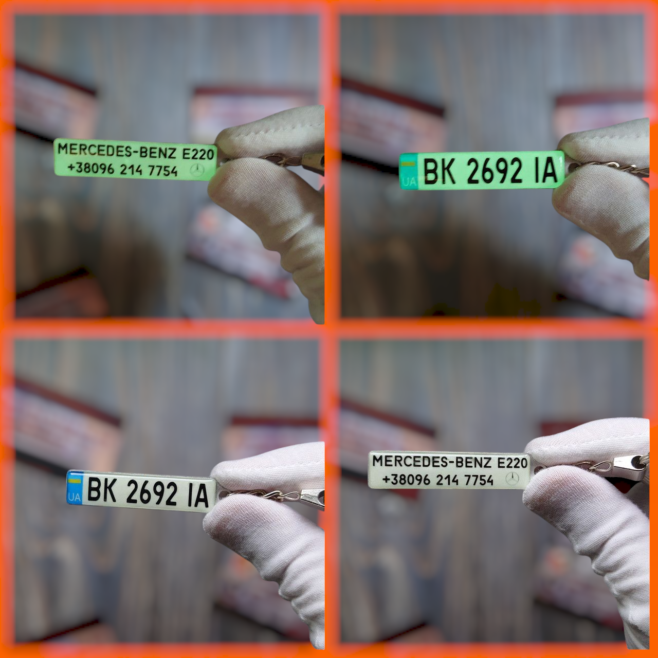 Брелок із номером світлонакопичувальний (Двосторонній) 51х11мм з текстом, фото 1