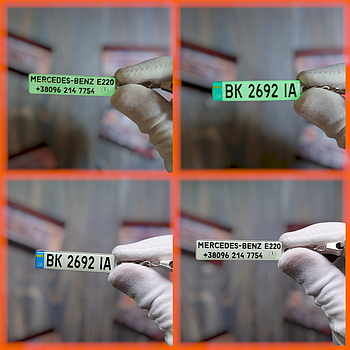 Брелок із номером світлонакопичувальний (Двосторонній) 51х11мм з текстом