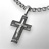КОМПЛЕКТ: СРІБНИЙ ЛАНЦЮЖОК з ХРЕСТИКОМ, БІСМАРК, 925 проба, чорніння, 13 г + 3.1 г, 55 см