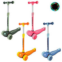 KMSC2420 Самокат дитячий 3-колісний, 2 колеса PU світло, складаний, задній пластик, 4 кольори