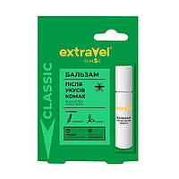 Бальзам роликовий після укусів 7 мл, Extravel