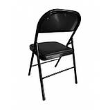 Стілець розкладний Bonro B-019 чорний (6 шт), фото 5