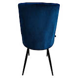 Стілець крісло для кухні, вітальні, кафе Bonro B-426 синє, фото 6