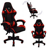 Крісло геймерське Bonro B-810 червоне, фото 8