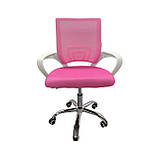 Крісло офісне Bonro 619 біло-рожеве, фото 3
