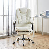 Крісло офісне на колесах Bonro BN-6071 біле з підставкою для ніг, фото 2