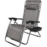 Шезлонг лежак Bonro СПА-167A сірий, фото 2