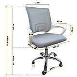 Крісло офісне Bonro 619 біло-сіре, фото 10