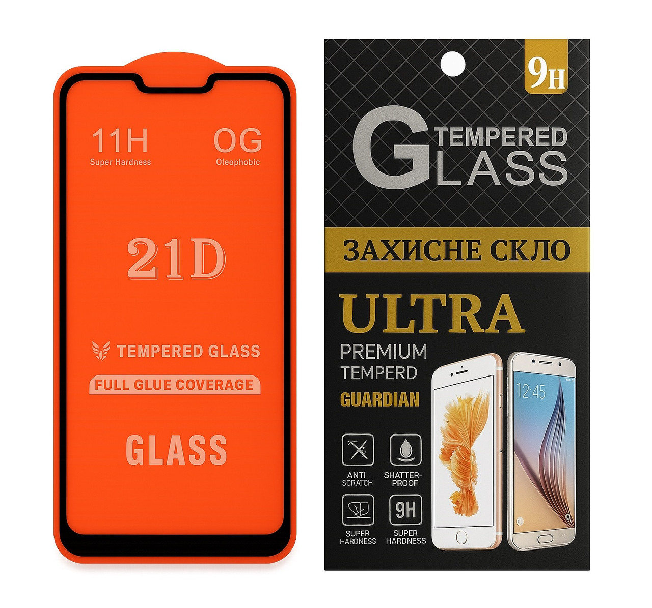 Захисне скло для Xiaomi Mi 8 Lite, Mi8 Lite, Mi8x, Redmi Note 6 з чорною рамкою, фото 1