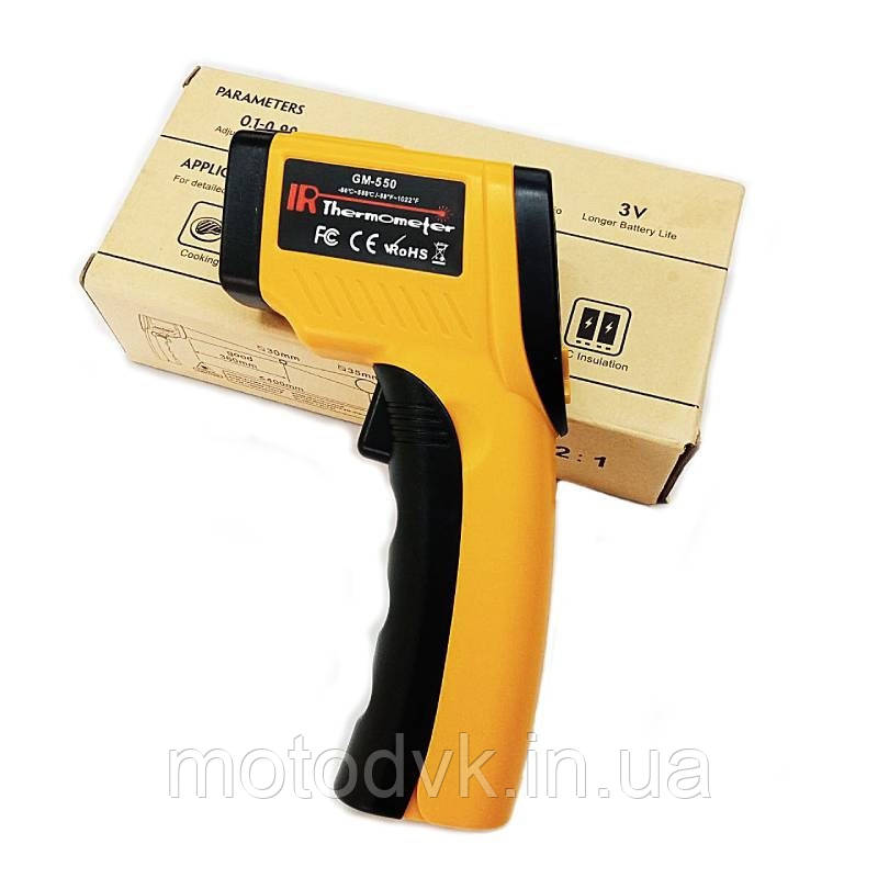 Термометр (пірометр) безконтактний інфрачервоний GM 550, універсальний, фото 1