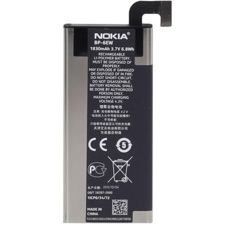 Акумулятор, батарея Nokia BP-6EW 1830 mAh АКБ NOKIA Lumia 900