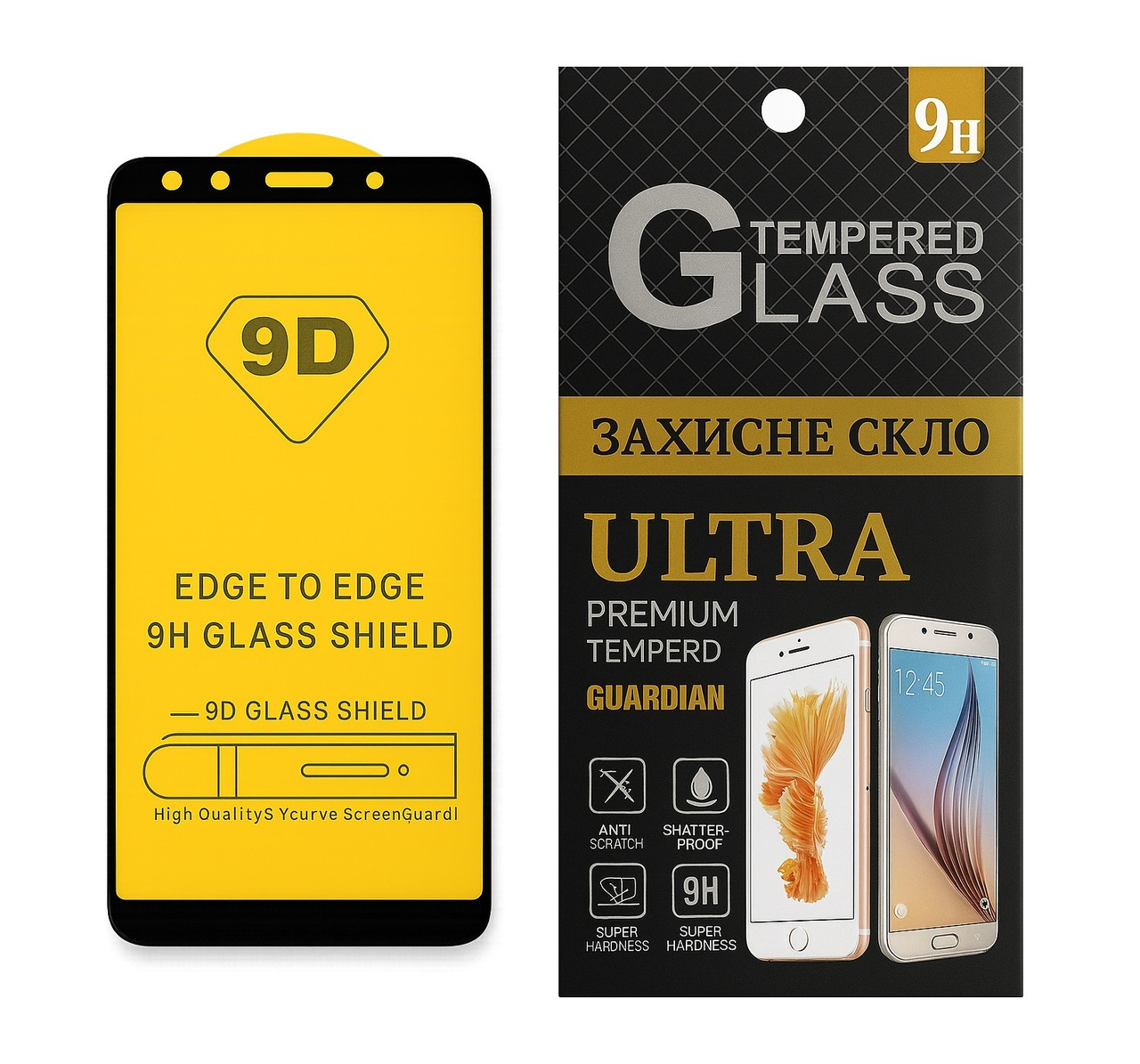 Захисне скло для Xiaomi Redmi 6 з чорною рамкою