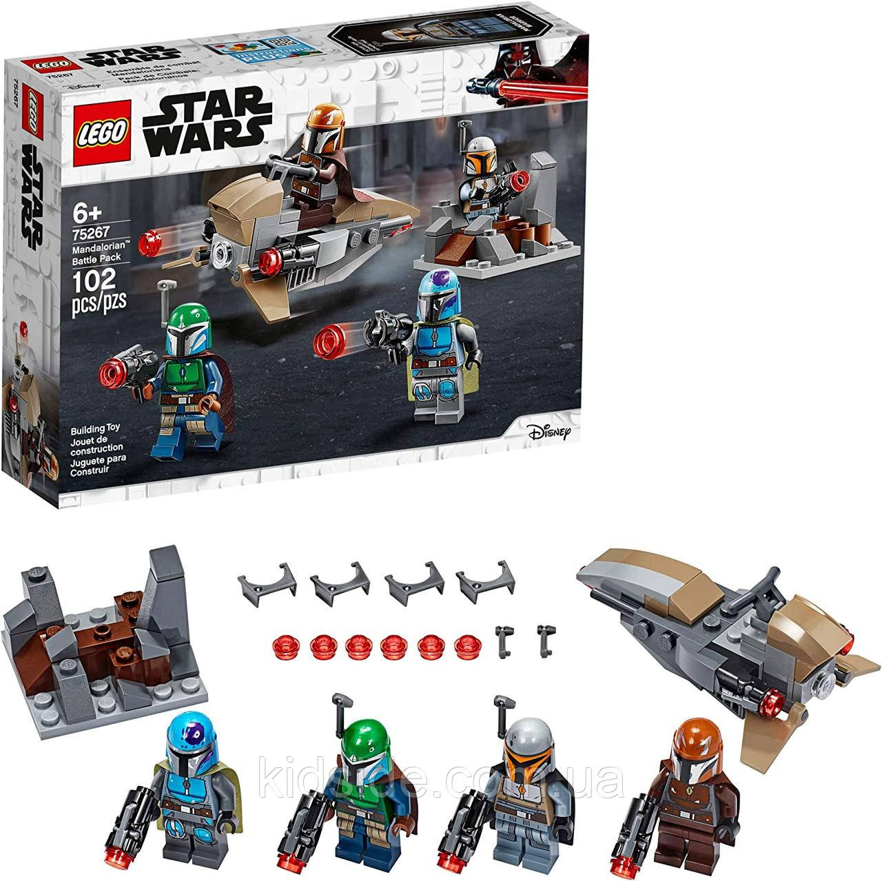 LEGO Star Wars 75267 Бойовий набір Мандалорці