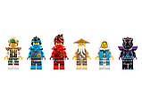 LEGO Ninjago 71819 Святилище драконячого каменю, фото 8