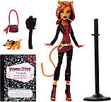 Monster High Toralei Stripe HYV91 Лялька Монстр Хай Торалей Страйп Репродукція, фото 4