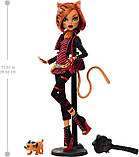 Monster High Toralei Stripe HYV91 Лялька Монстр Хай Торалей Страйп Репродукція, фото 5