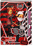 Monster High Toralei Stripe HYV91 Лялька Монстр Хай Торалей Страйп Репродукція, фото 10