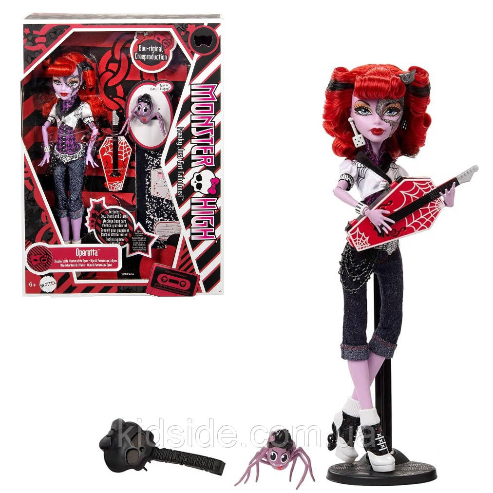 Monster High Operetta HYV90 Лялька Монстр Хай Оперетта Репродукція