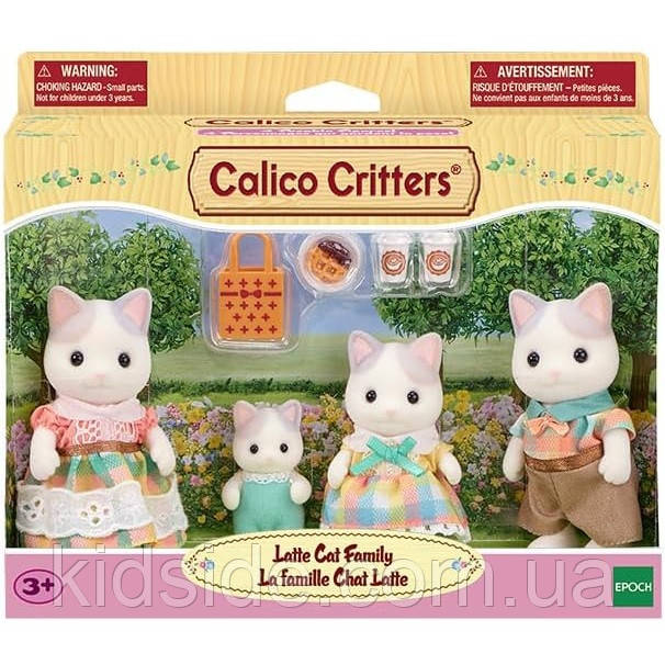 Calico Critters CC2161 Сім'я Котів кольору лате Sylvanian Families