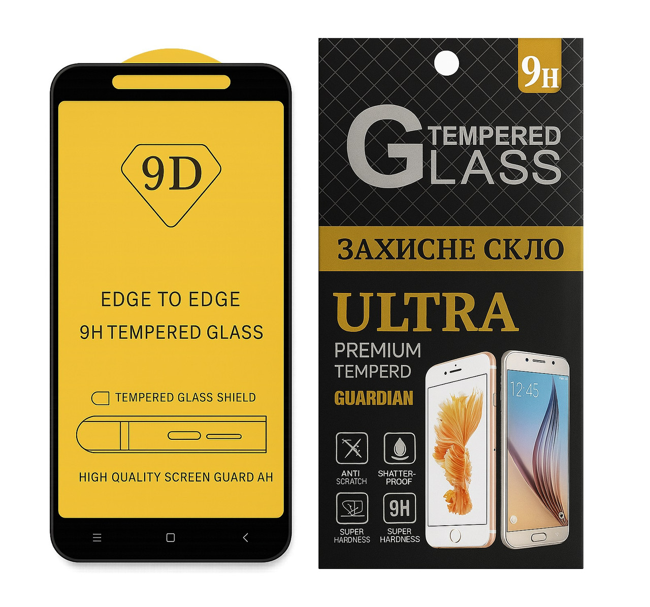 Захисне скло для Xiaomi Redmi 4A / 4X / 5A / Go з чорною рамкою