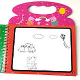 Багаторазова водна розмальовка з фломастером "Свинка Пеппа", фото 2