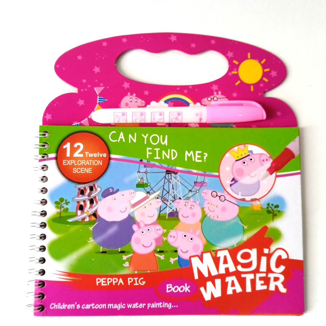 Багаторазова водна розмальовка з фломастером "Свинка Пеппа", фото 1