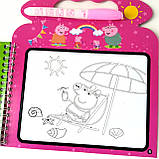 Багаторазова водна розмальовка з фломастером "Свинка Пеппа", фото 3