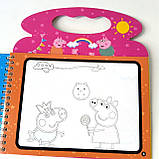 Багаторазова водна розмальовка з фломастером "Свинка Пеппа", фото 4