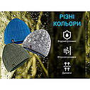 Водонепроникна шапка Dexshell Heathered Rib Knit Beanie, onesize (56-58 см), біло-сіра, фото 4