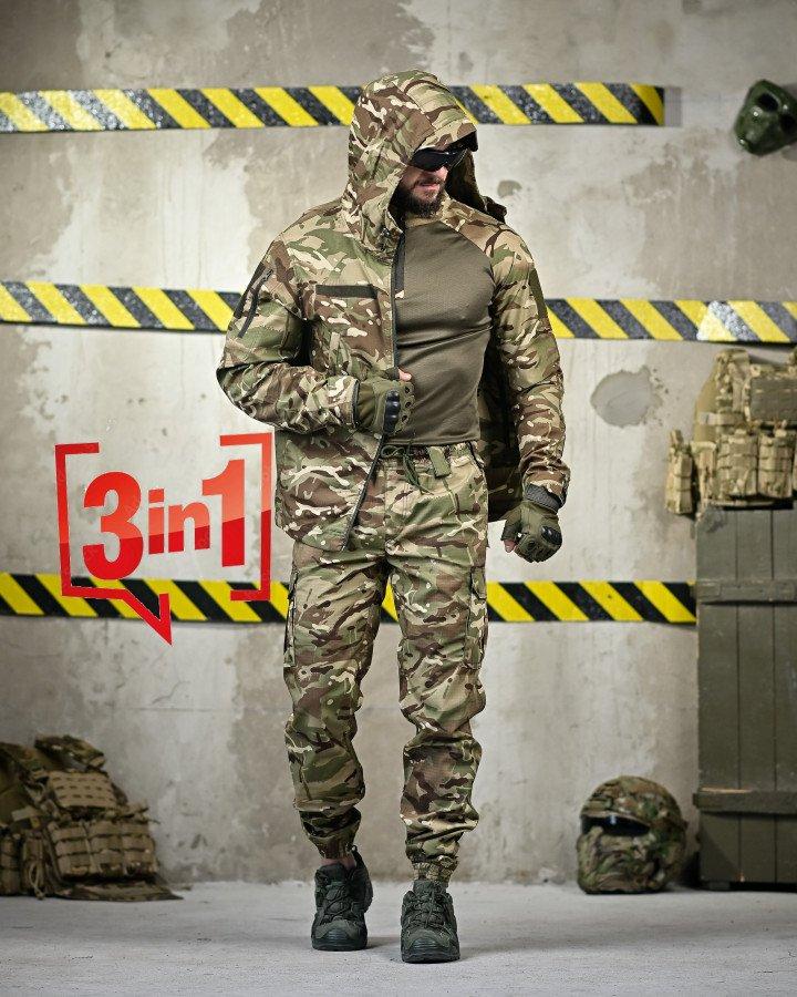 Костюм літній тактичний Lunar мультикам 3в1 з кишенями та манжетами ДЛ6473 ТМ, фото 1