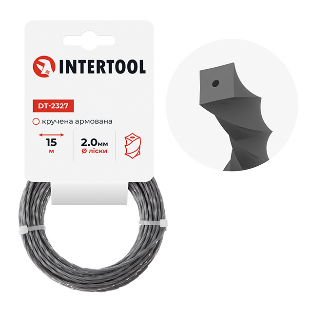 Лiска для тримера "квадрат" кручена армована, 2.0 мм x 15 м INTERTOOL DT-2327