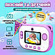 Фотоапарат дитячий акумуляторний для фото та відео FullHD з Wi-Fi, камера з вбудованим принтером, фото 7