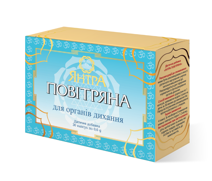 Бурштинова